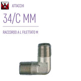 immagine-3-ani-ani-34c-14-mm-raccordo-a-l-ean-8022219048705