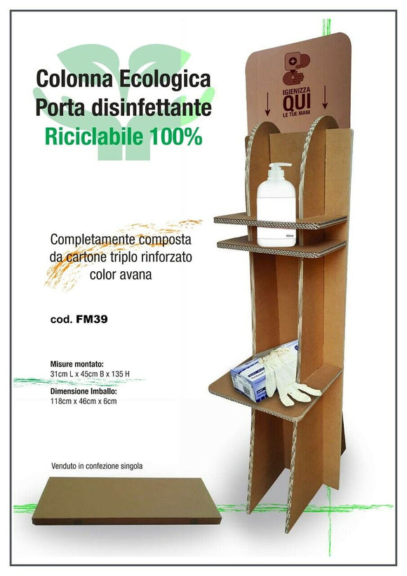 immagine-1-abc-fm39-colonnina-ecologica-porta-disinfettante-in-cartone-alveolare