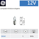 immagine-1-general-electic-general-electric-12v-5w-ba9s-lampada-miniature-alogena-luci-posizione-frecce-58540-ean-9004102349303