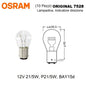 immagine-1-osram-osram-12v-215w-p215w-bay15d-10pz-lampadine-indicatore-direzione-7528-ean-4050300525129