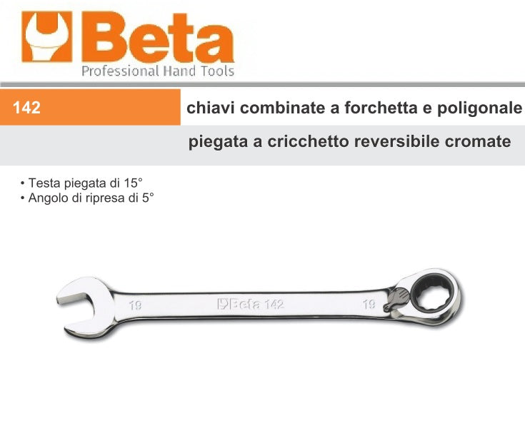 immagine-3-beta-beta-142-mm.27-chiave-combinata-a-cricchetto-ean-8014230531205